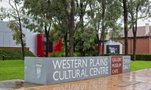 OMNI Building Group Commercial Builders Newcastle & Dubbo Western Plains Cultural Centre Reception